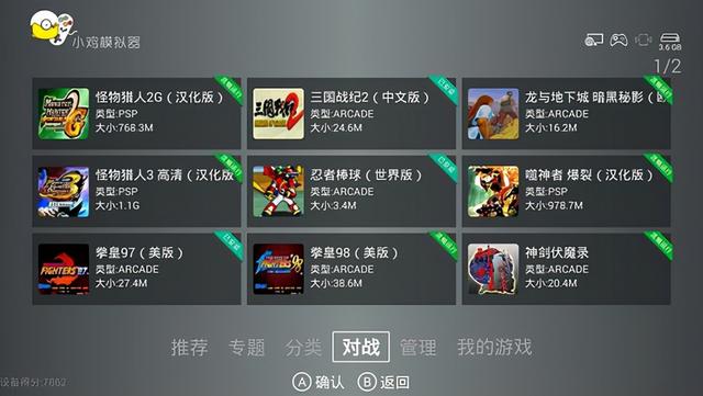 模拟器玩手机游戏可以赚钱吗_模拟器玩手机游戏可以玩什么_手机模拟器可玩的游戏