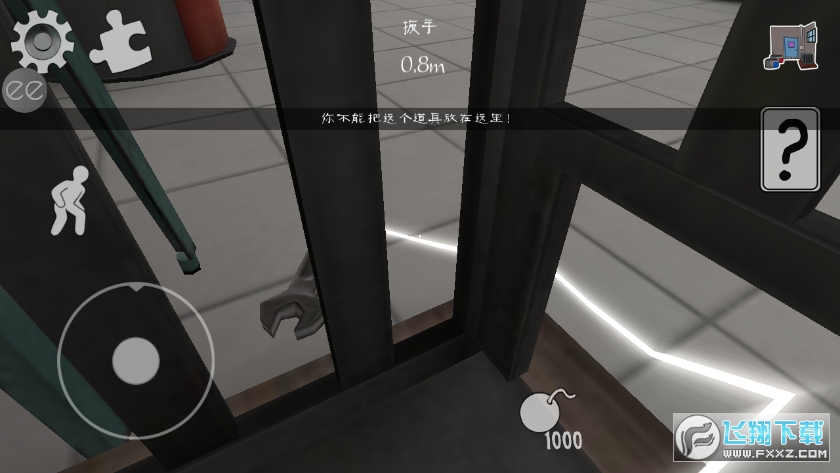 手机游戏超恐怖的游戏-惊悚封面！暗影之谜手机游戏震撼上线
