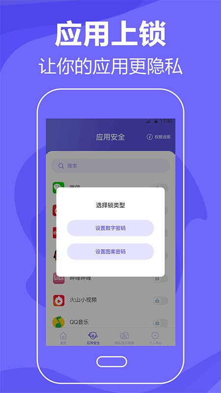手机游戏不能加载_手机游戏加载慢解决办法_手机游戏加载太慢了怎么办