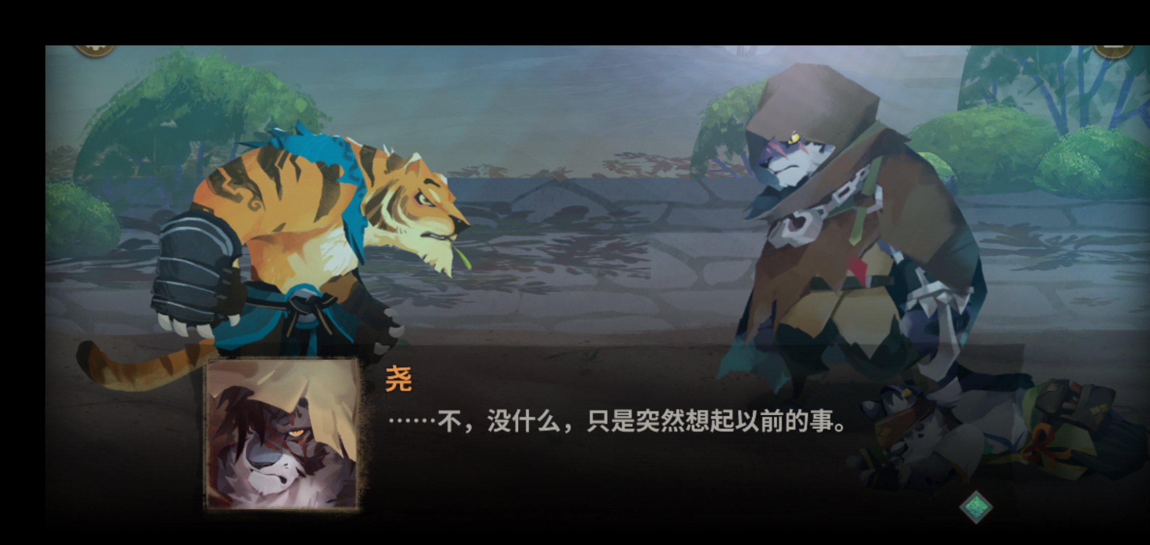 高小什么意思_高小凤_小高和刚