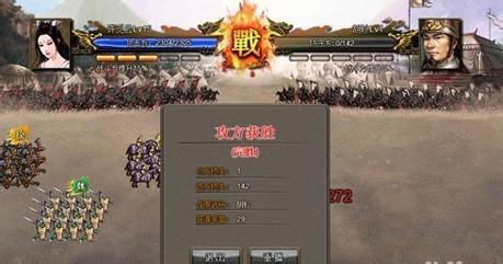 三国战争游戏大全_三国战争游戏手游_手机游戏现代战争三国