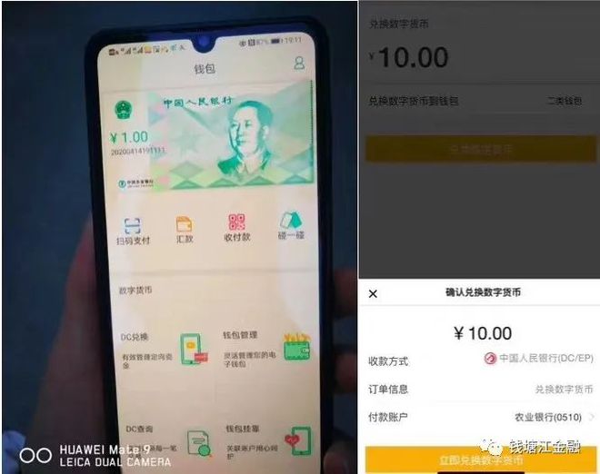 im钱包地址官网下载_imtokenim钱包下载地址_钱包地址下载EB