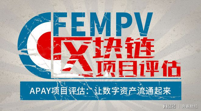 imtoken官网下载app_官网下载imtoken_官网下载imtoken钱包