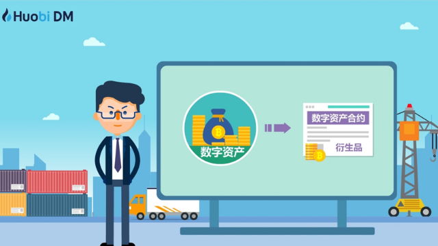imtoken官网下载app_官网下载imtoken_官网下载imtoken钱包