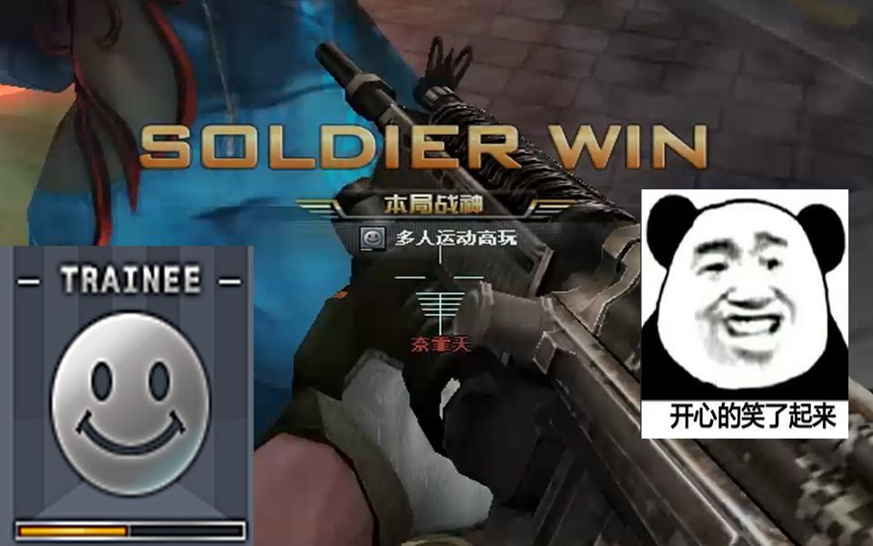 中国搞笑手机游戏_搞笑手机小游戏_很搞笑的手机游戏