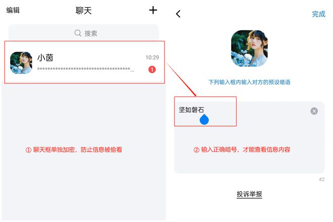 telegram怎么看隐私_telegram怎么看隐私_telegram怎么看隐私