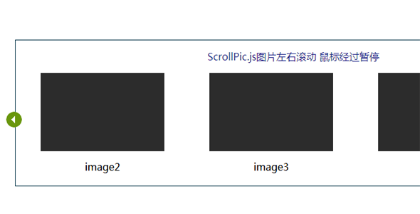 vue滚动插件_vue中滚动插件_vue滚动条滚动事件