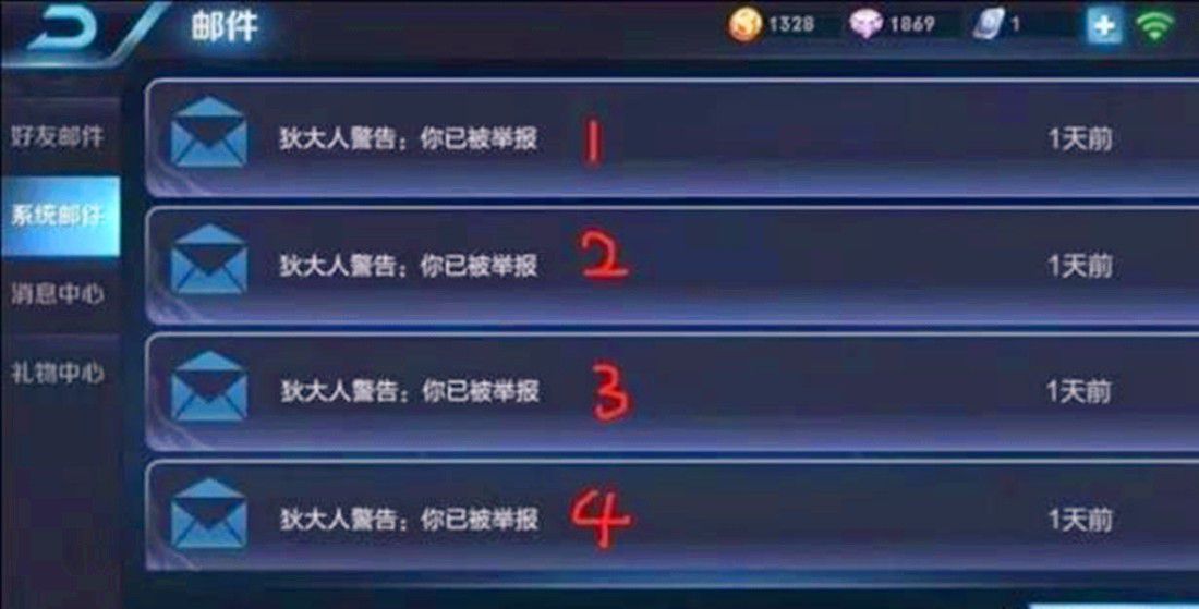 手机游戏看管员干嘛的呀_玩手机游戏的都是什么人_可以玩手机的岗位