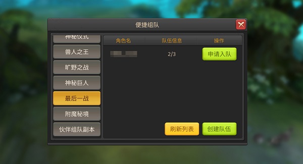手机游戏的好影响-放松心情，释放压力生活中的压力常常让人喘不