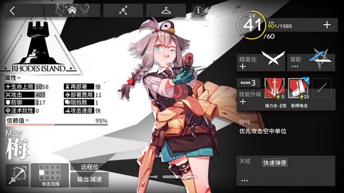 方舟手机下载安装_手机游戏方舟下载方式_方舟下载方法手机版