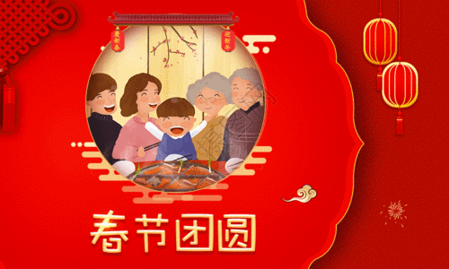 红烧肉的做法_红猪_五红