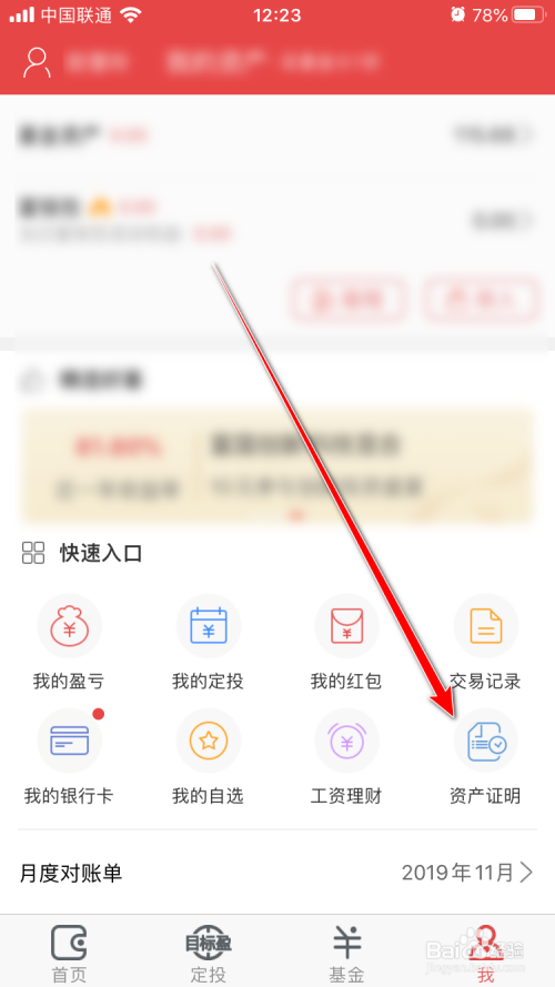 imtoken批量注册_批量注册imtoken地址_批量注册账号违法吗