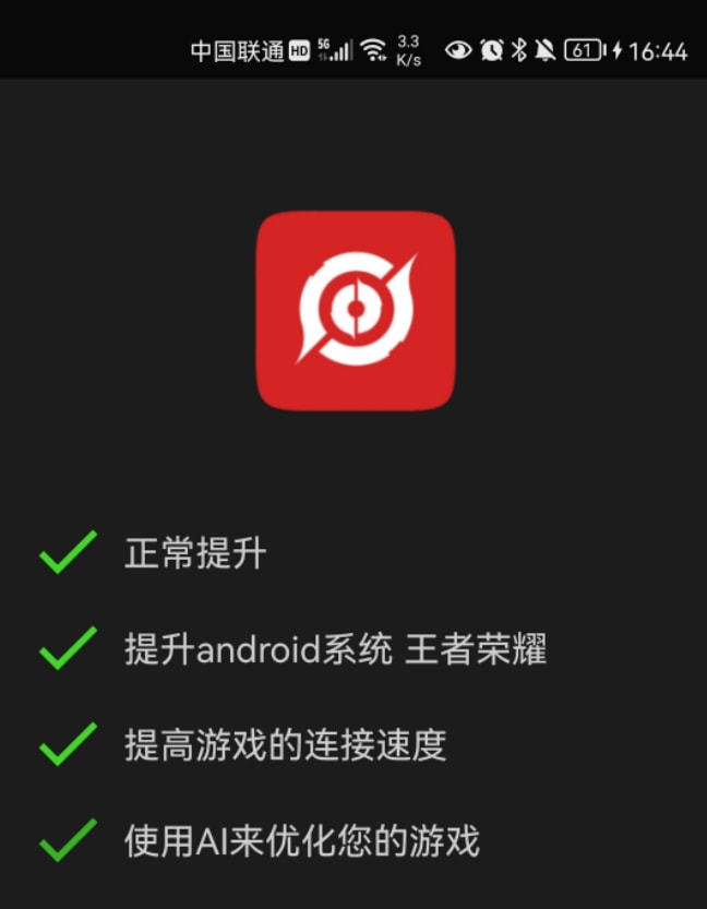 手机游戏画面卡住闪动不动_卡住闪动动画面手机游戏怎么办_手机游戏画面卡住闪动不动
