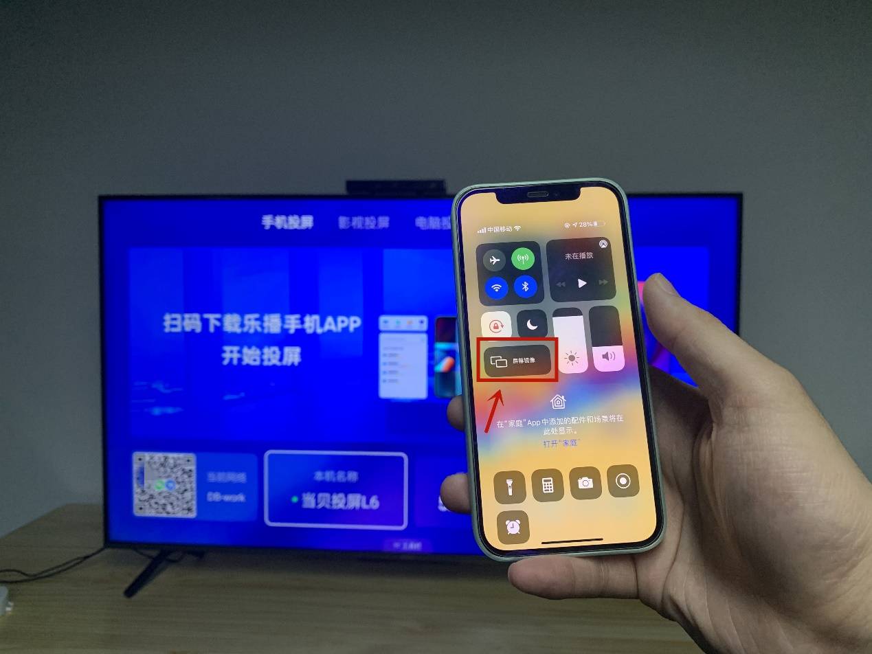 电视怎么投手机游戏_手机游戏如何投到电视上面_电视投屏的游戏