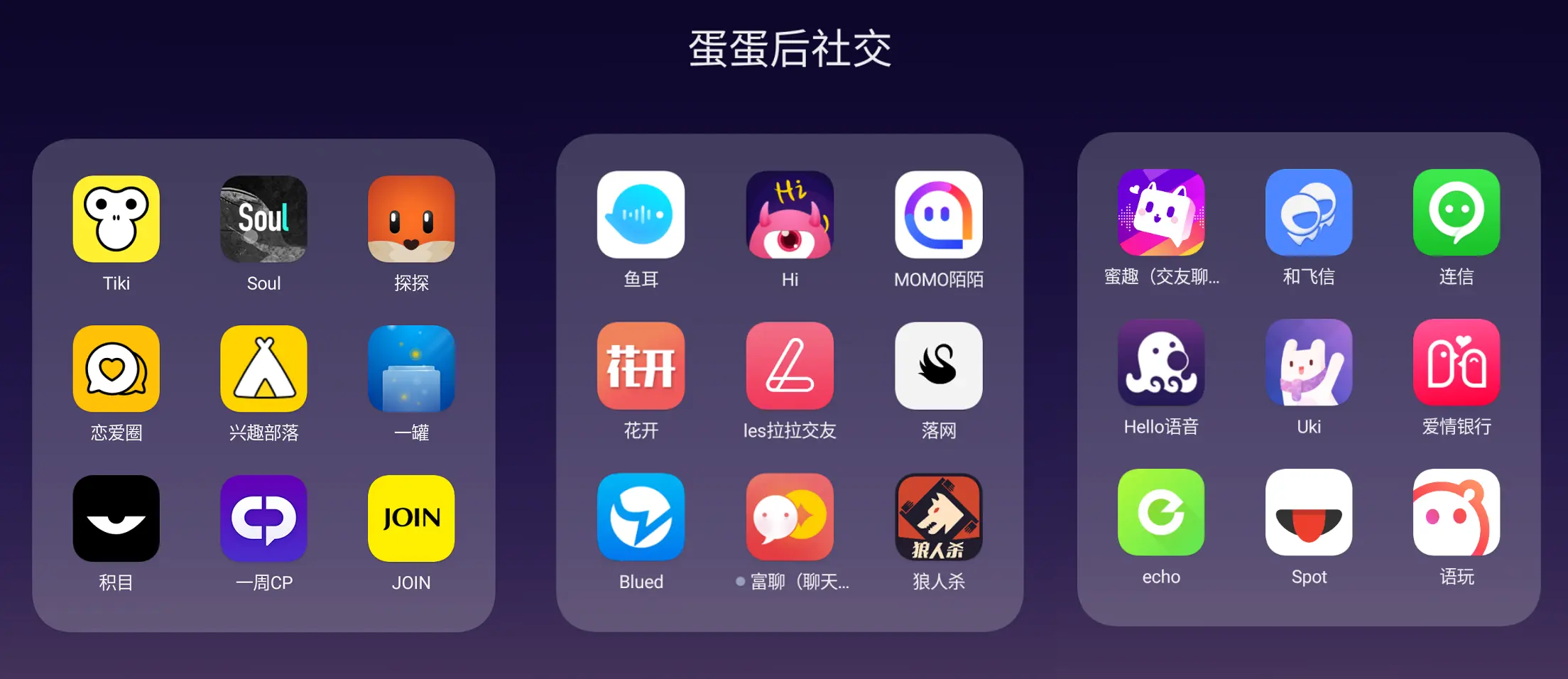 手机游戏选择-挑选心仪手机游戏，轻松找到适合你的口味