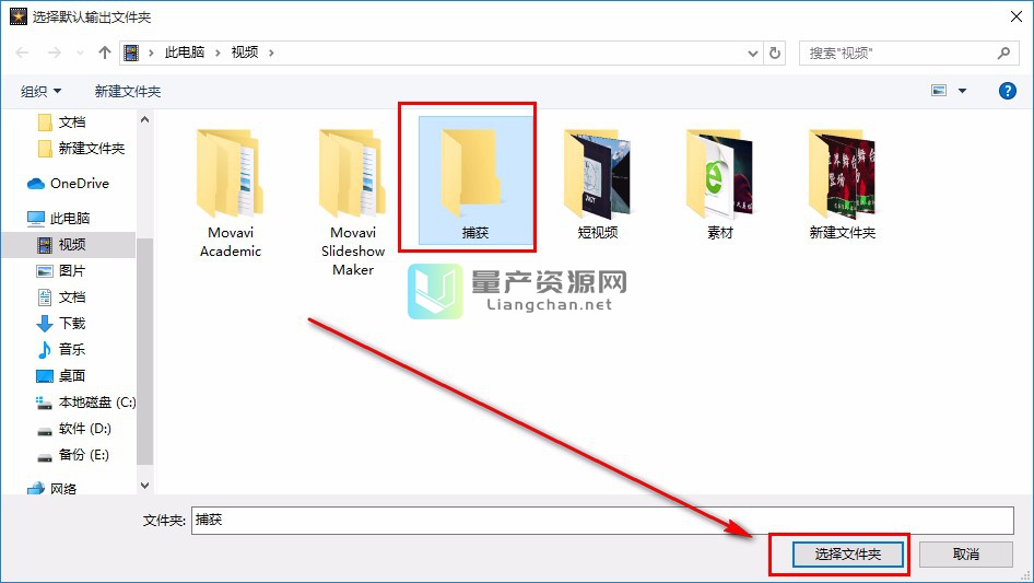 直接删除文件夹会有残留吗_image文件夹可以删除吗_文件夹直接删除