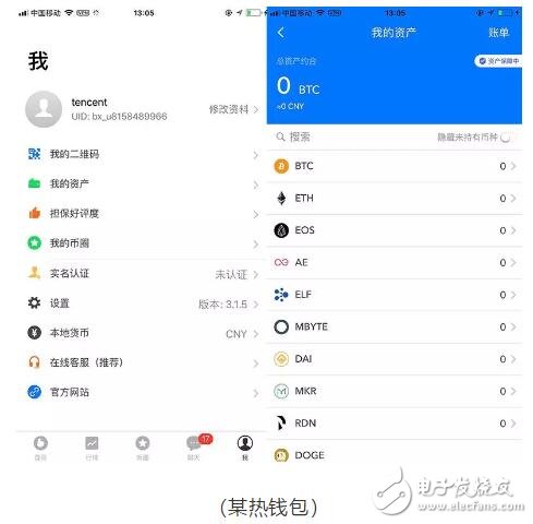 如何使用imtoken冷钱包-冷钱包攻略：imtoken教你