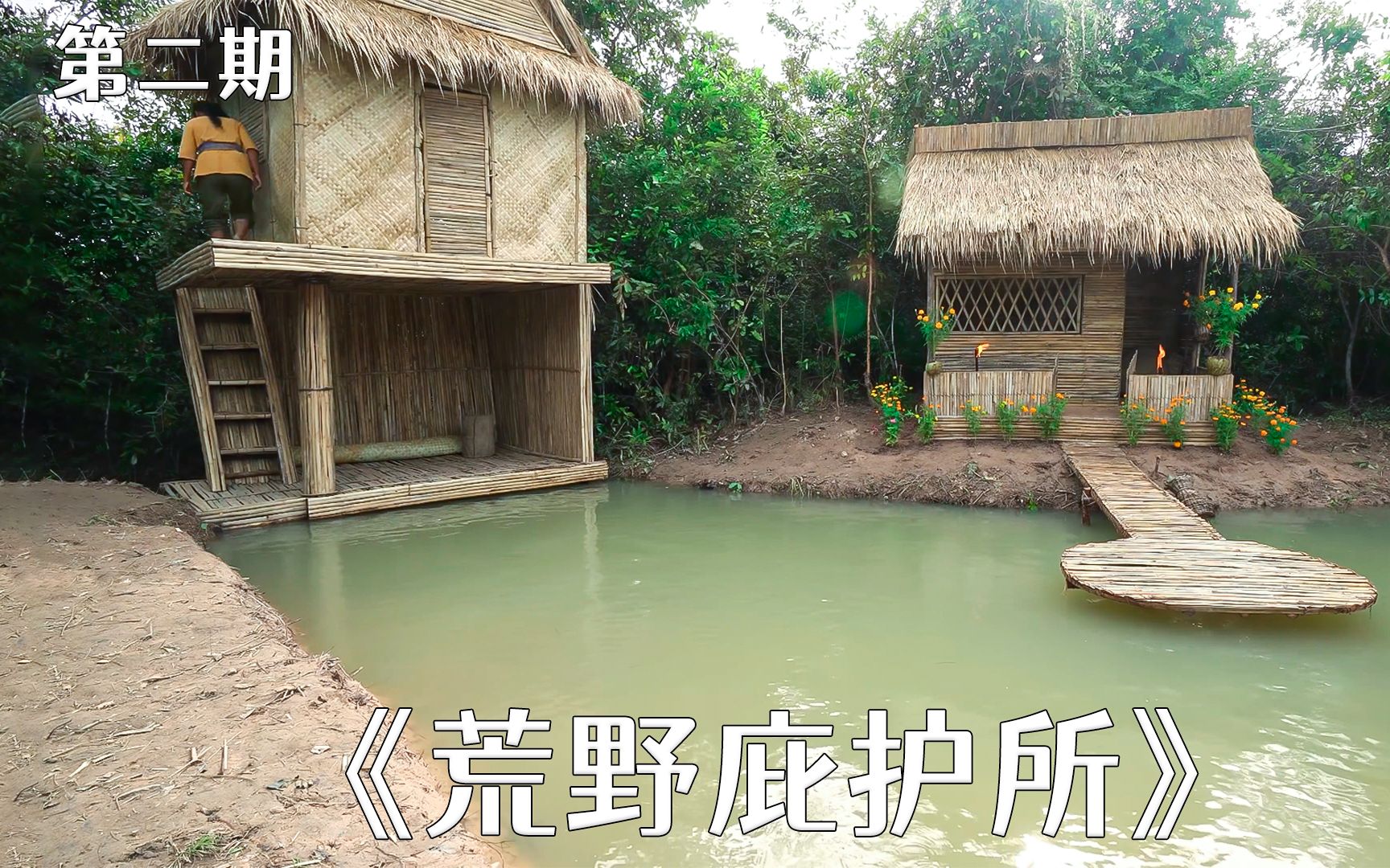 荒野行动版权卖给日本_荒野行动pc版_荒野行动版本大全下载