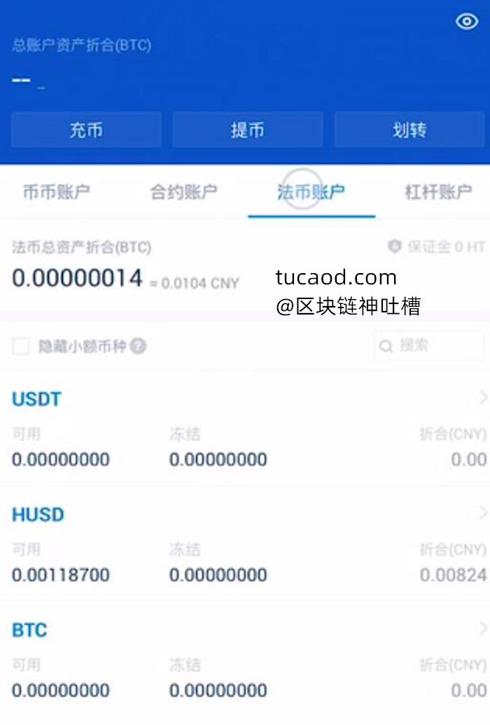 imtoken怎么卖出eth_卖出看涨期权_卖出一辆10万的车提成多少