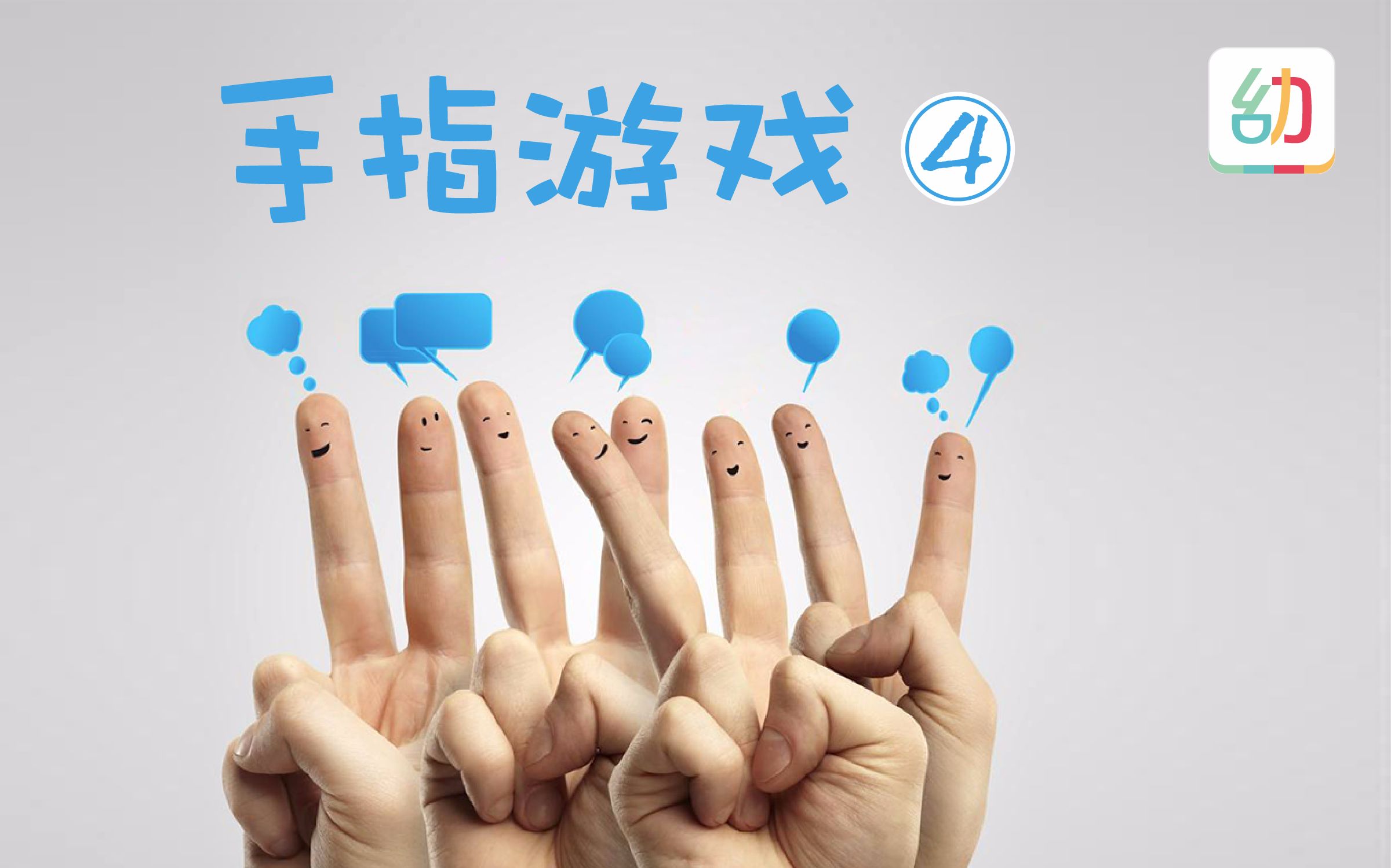 公布手机游戏的网站_手机游戏公布_发布手机的游戏