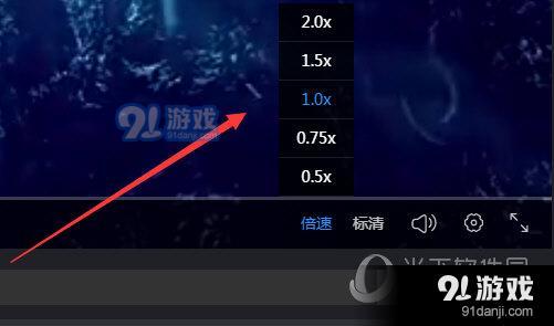 游戏倍速_手机游戏倍速的软件_手机玩游戏怎么开倍速播放