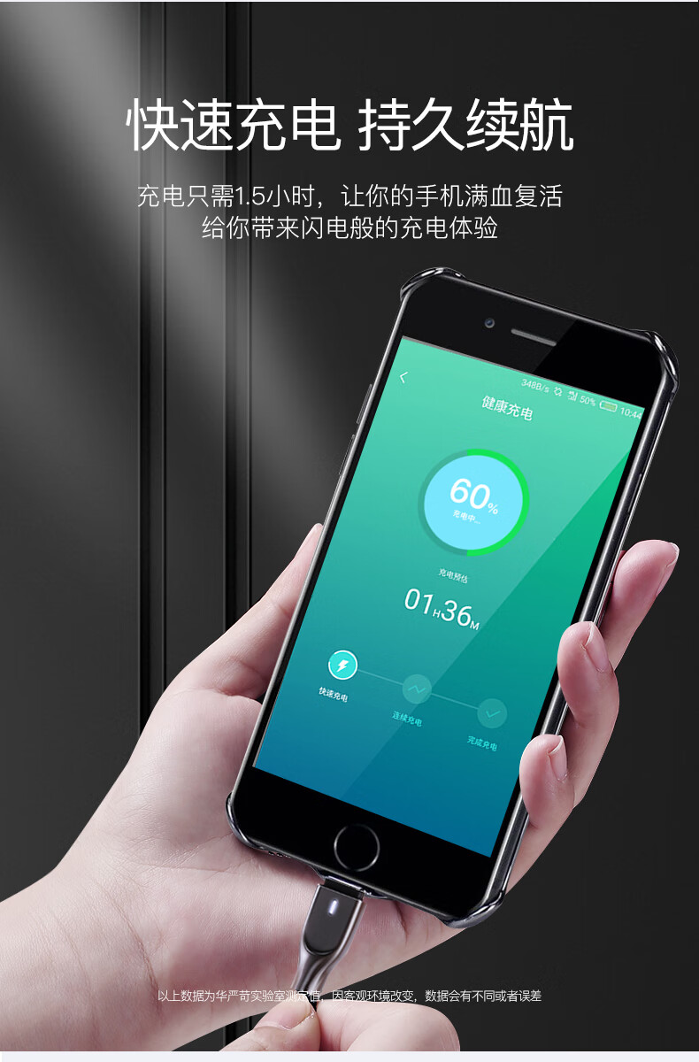 手机为何运行不了端游游戏_手机玩端游的软件下载_玩端游的手机软件
