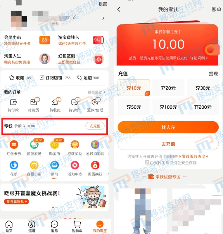 狐狸钱包使用教程_小狐狸钱包的作用_小狐狸钱包是什么钱包啊图片大全
