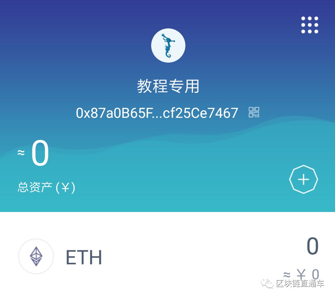 imtoken钱包名称怎么填_imtoken钱包签名_钱包名称应如何填写
