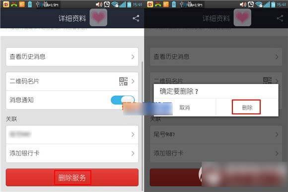 钱包找回来了钱没了_tp钱包删除了可以找回吗_找回钱包最准的方法