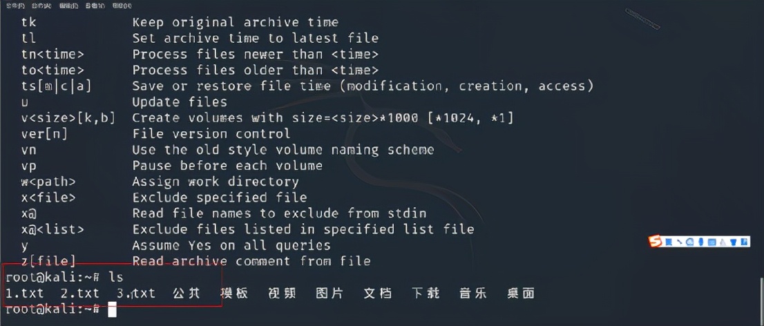 钱包密钥忘记了怎么办_tp钱包密钥破解_钱包密钥在哪里能找到
