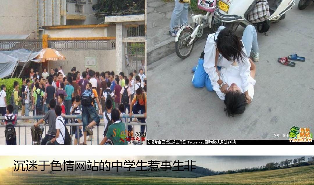 手机游戏ios色情_手机游戏ios色情_手机游戏ios色情