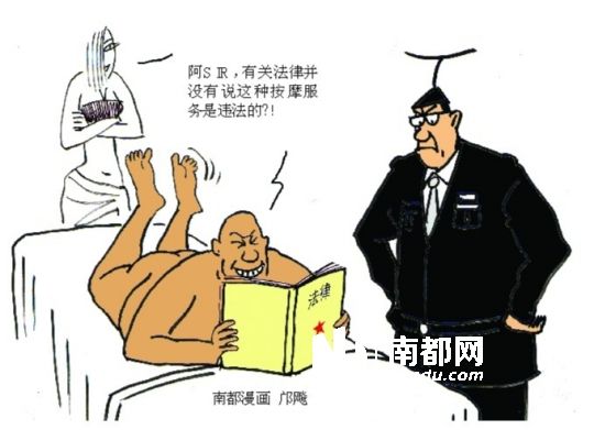 手机游戏ios色情_手机游戏ios色情_手机游戏ios色情