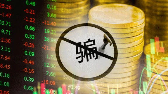 钱包传销骗局_钱包跑路_tp钱包骗局跑u