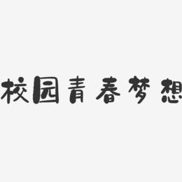 text换行_换行特殊符号_换行特殊字符