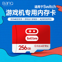 手机游戏转到内存_转到内存手机游戏卡顿_手机游戏转到内存卡