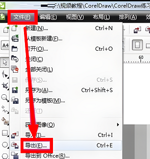 导出图片用cmyk还是rgb_ppt导出图片_导出图片大小怎么设置