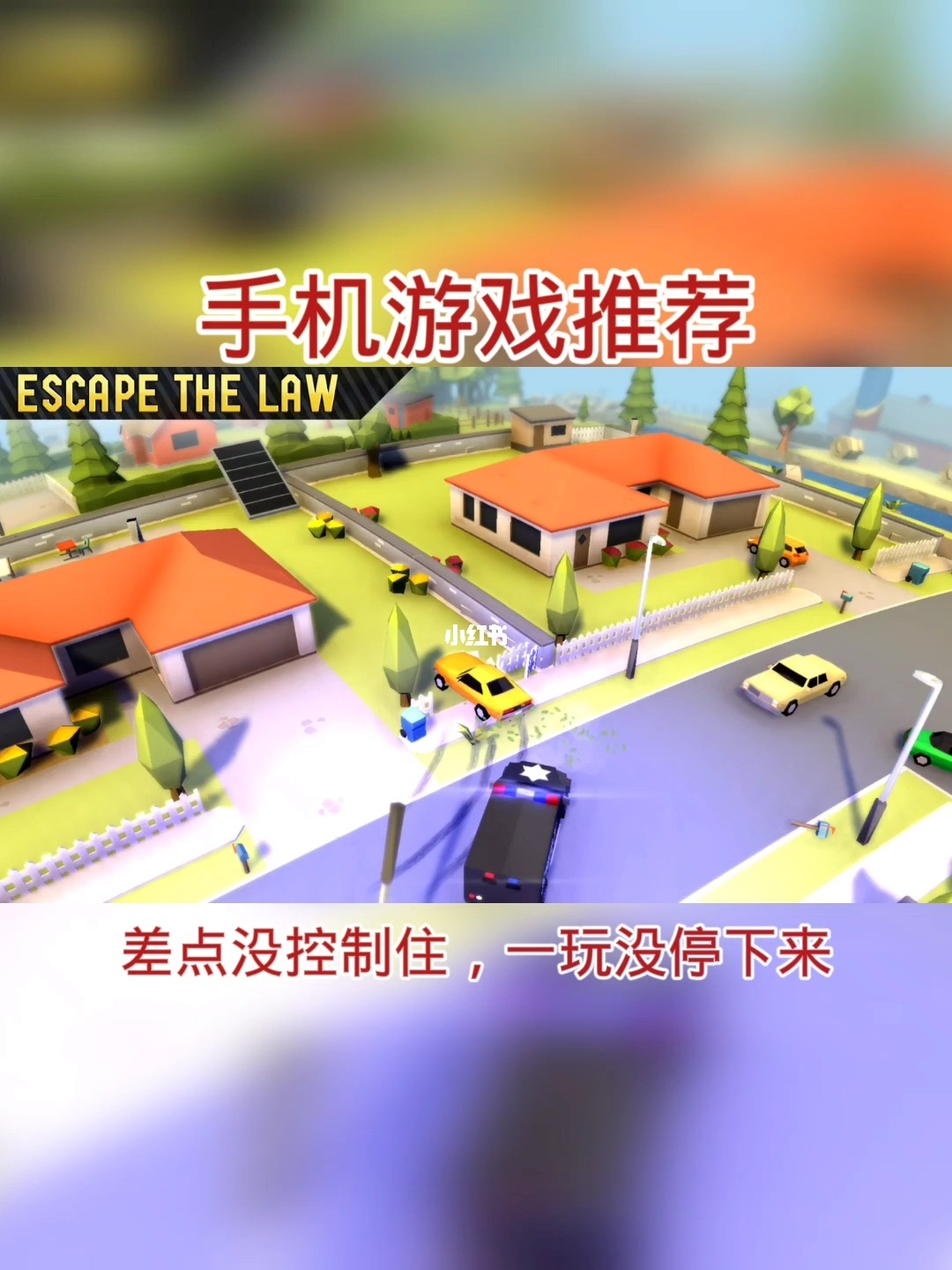 手机游戏driver-打磨技艺，驾驭手机游戏世界