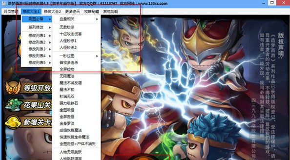 免费长期玩软件手机游戏推荐_长期玩的免费手机游戏软件_免费不限时玩手机游戏的软件