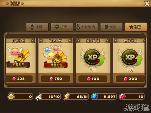 长期玩的免费手机游戏软件_免费长期玩软件手机游戏推荐_免费不限时玩手机游戏的软件