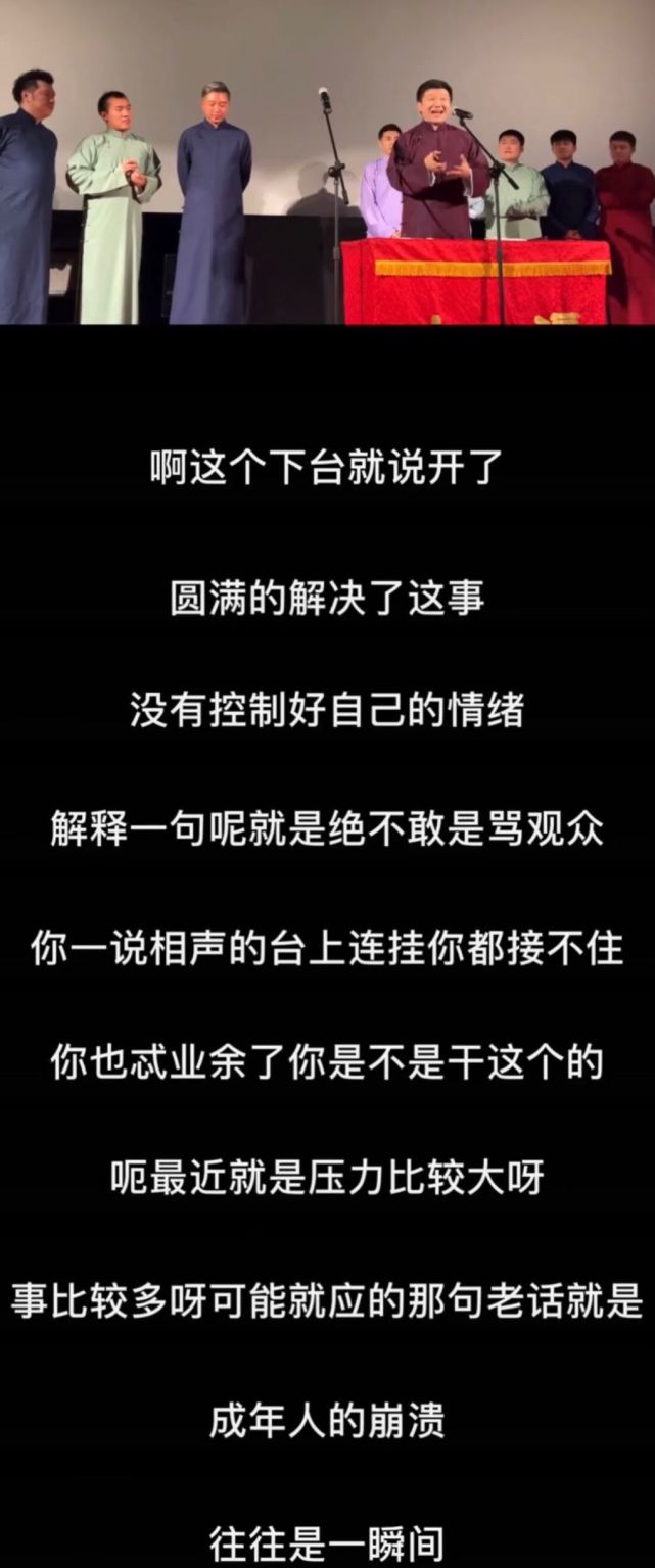 手机游戏输了砸手机_玩到砸手机的游戏_玩游戏输了砸手机素材