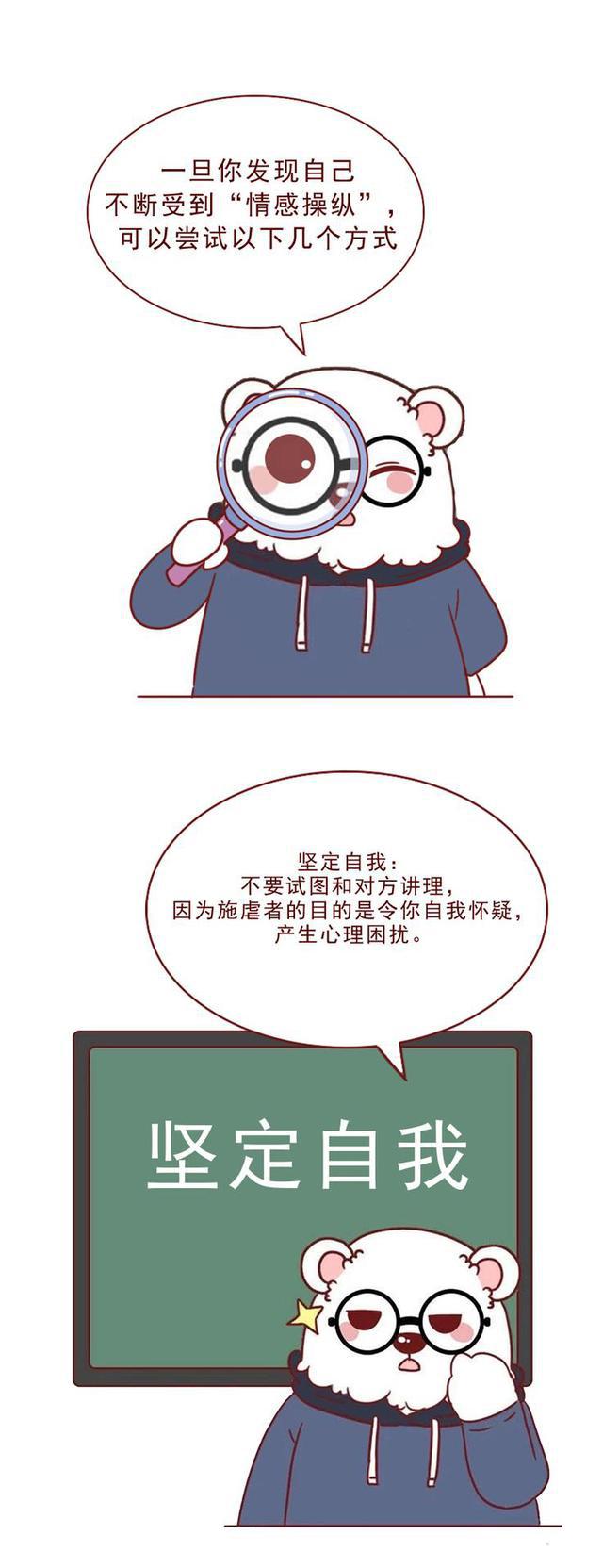 玩到砸手机的游戏_玩游戏输了砸手机素材_手机游戏输了砸手机