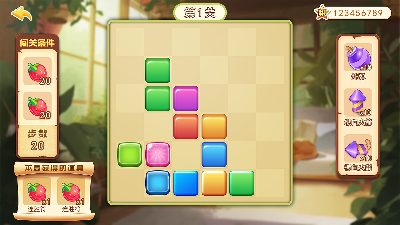 手机游戏bestfiends_手机游戏平台_手机游戏排行榜