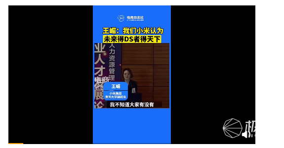 小米手机玩游戏_小米玩手机游戏看不了广告_手机玩小米游戏