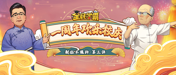 小米玩手机游戏看不了广告_手机玩小米游戏_小米手机玩游戏