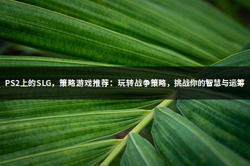 竖屏多人游戏_手机竖着玩的两人游戏软件_竖屏玩的小游戏