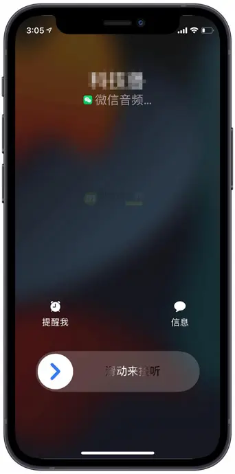 语音软件的游戏_手机游戏语音功能_能语音的手机游戏
