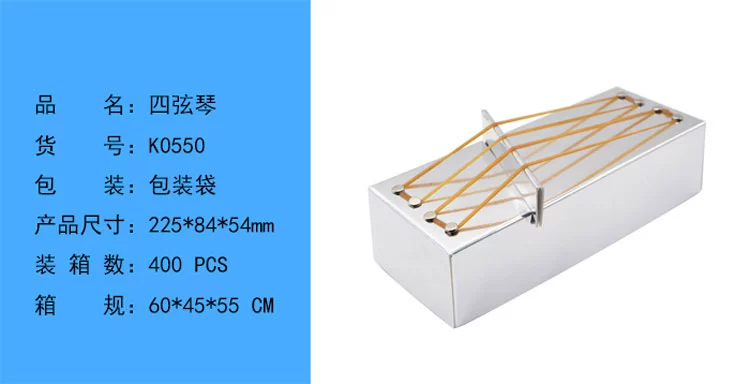 华梦_华梦录_华梦丽