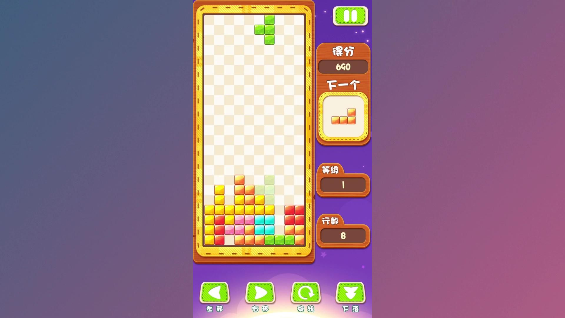 手机游戏团团_团游手游_手游团团游戏
