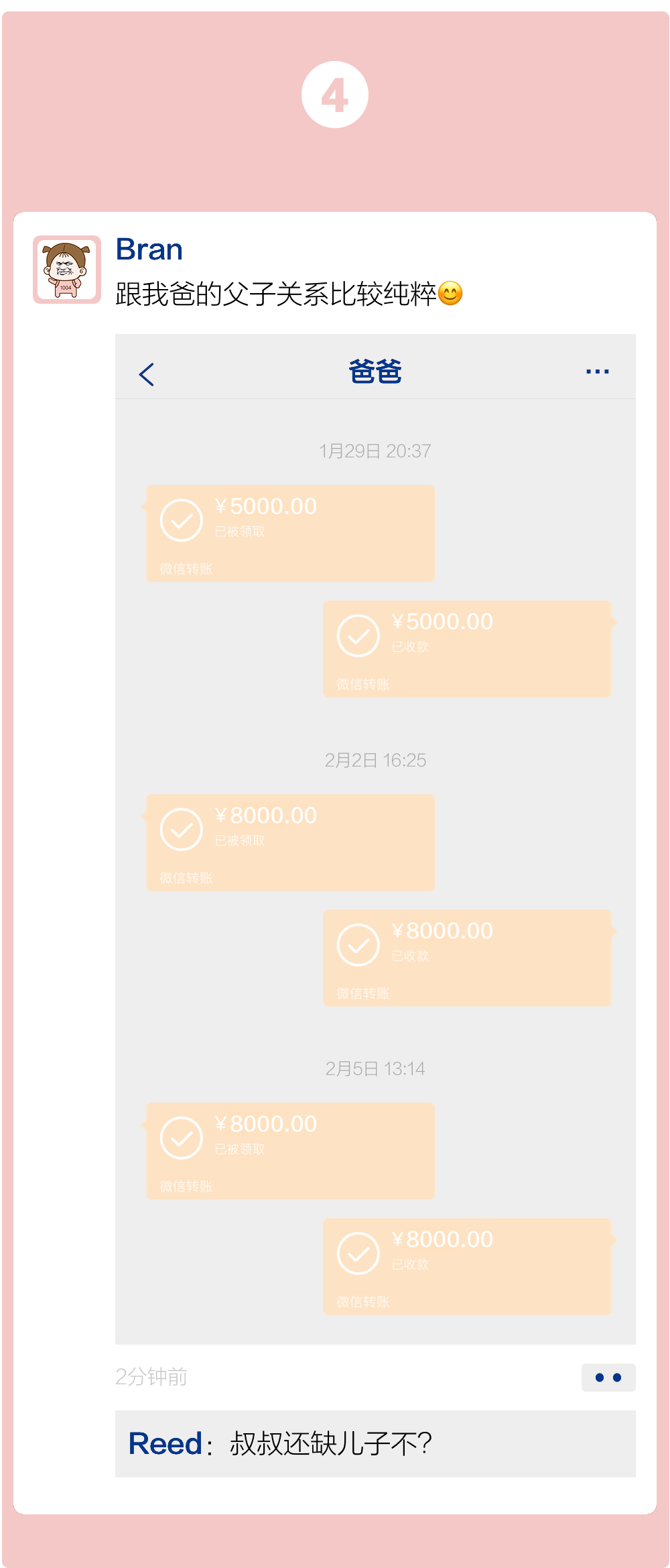 tp钱包怎么转到欧易交易所_tp钱包怎么转到欧易交易所_tp钱包怎么转到欧易交易所