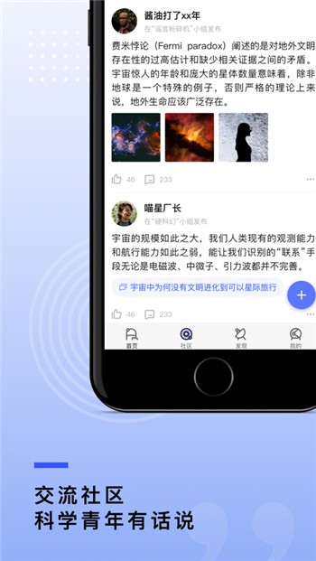 telegeram官网安卓下载_卡音app安卓官网下载_富士相机app安卓官网下载
